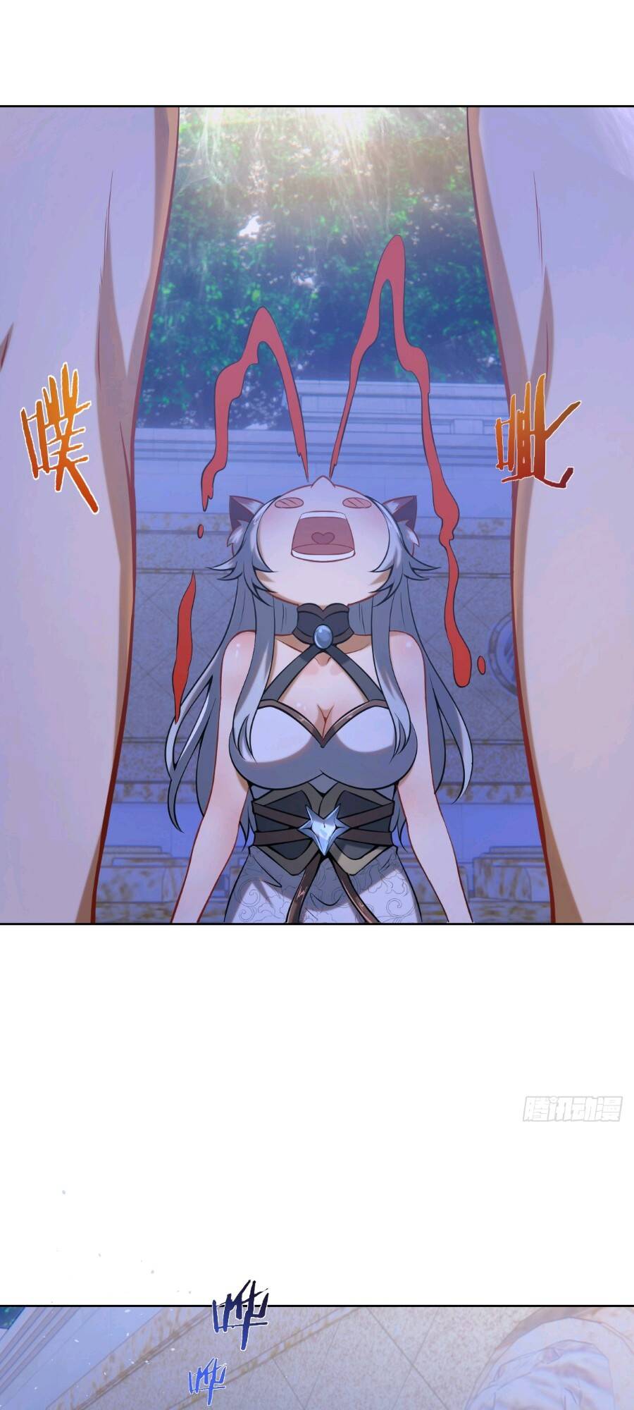 Tu Tiên Giả Cuối Cùng: Chapter 5