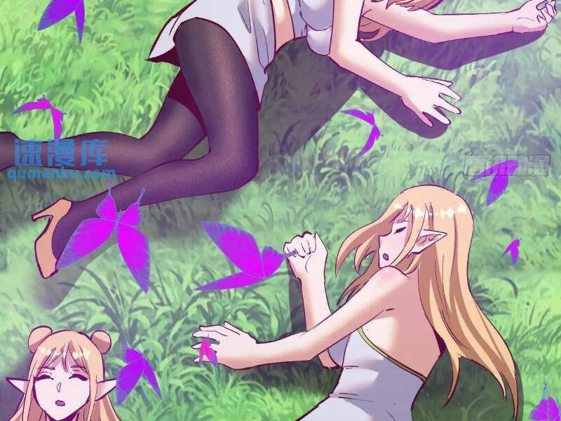 Tu Tiên Giả Cuối Cùng: Chapter 53