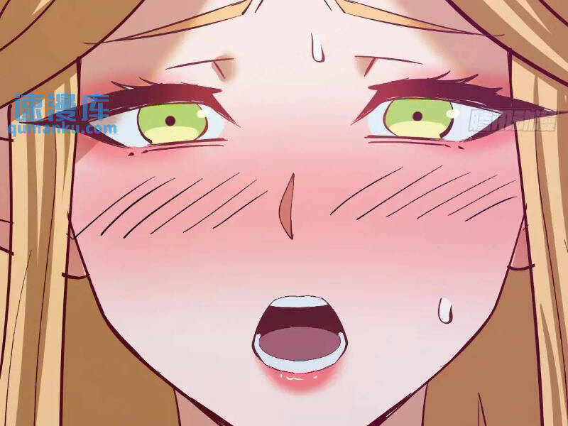 Tu Tiên Giả Cuối Cùng: Chapter 53