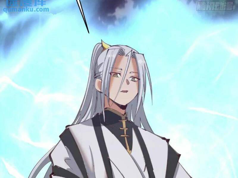 Tu Tiên Giả Cuối Cùng: Chapter 55