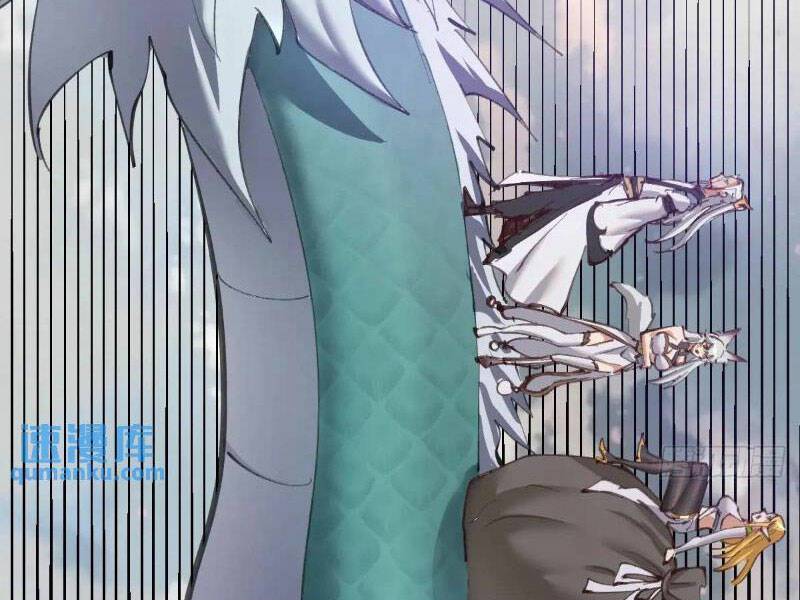 Tu Tiên Giả Cuối Cùng: Chapter 57