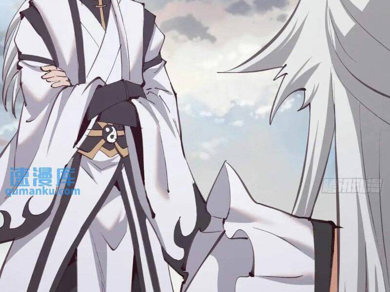Tu Tiên Giả Cuối Cùng: Chapter 59