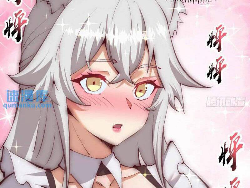 Tu Tiên Giả Cuối Cùng: Chapter 59