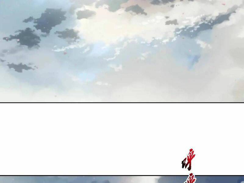 Tu Tiên Giả Cuối Cùng: Chapter 59