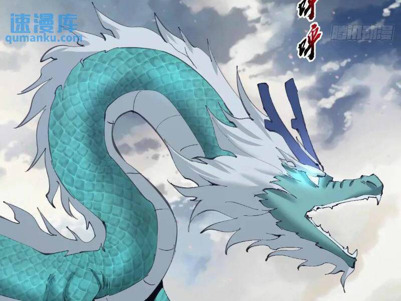 Tu Tiên Giả Cuối Cùng: Chapter 59
