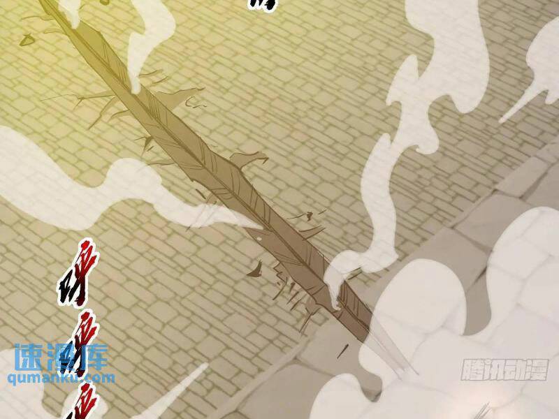 Tu Tiên Giả Cuối Cùng: Chapter 62