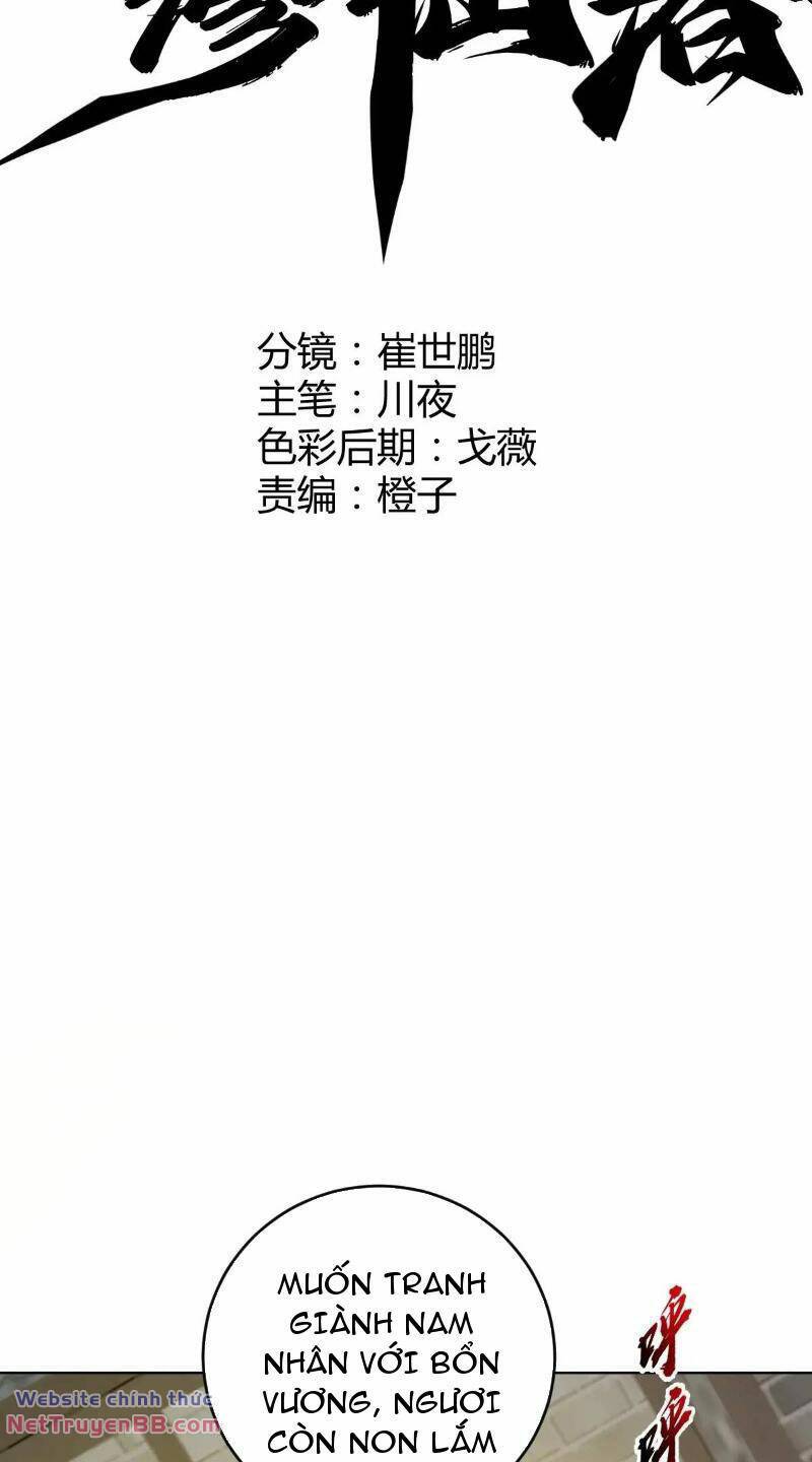 Tu Tiên Giả Cuối Cùng: Chapter 63