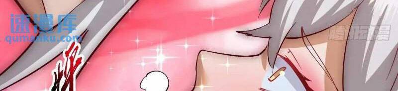 Tu Tiên Giả Cuối Cùng: Chapter 64