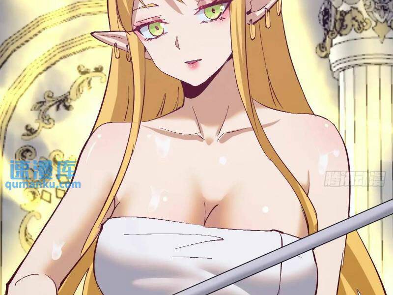 Tu Tiên Giả Cuối Cùng: Chapter 64