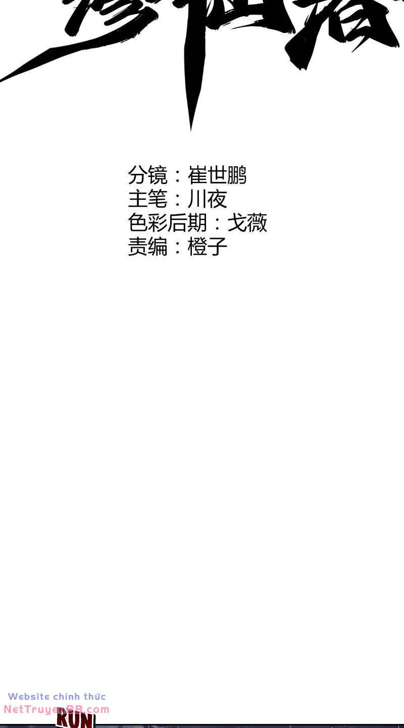 Tu Tiên Giả Cuối Cùng: Chapter 66