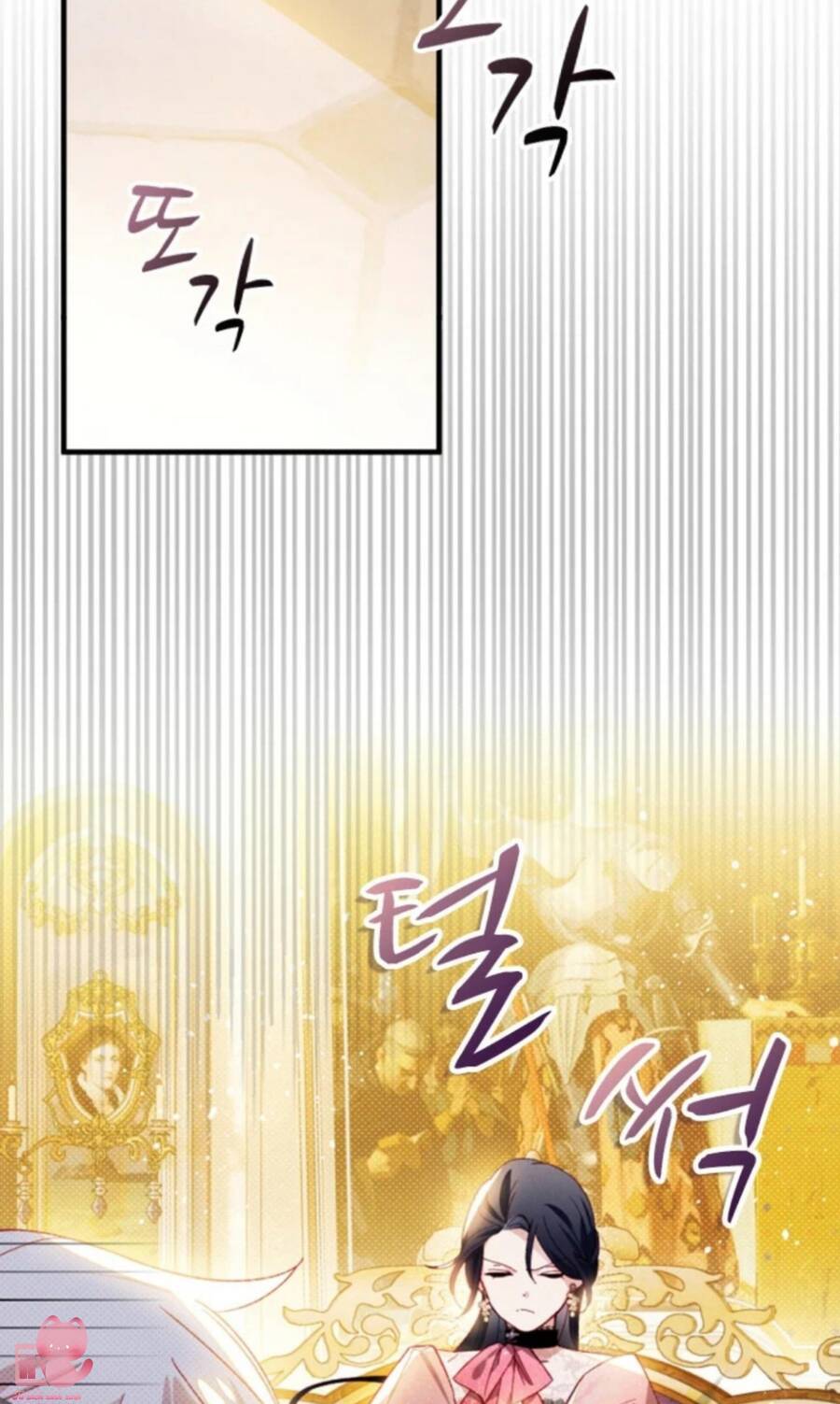 Nuôi Vị Hôn Phu Bằng Tiền Bạc: Chapter 33