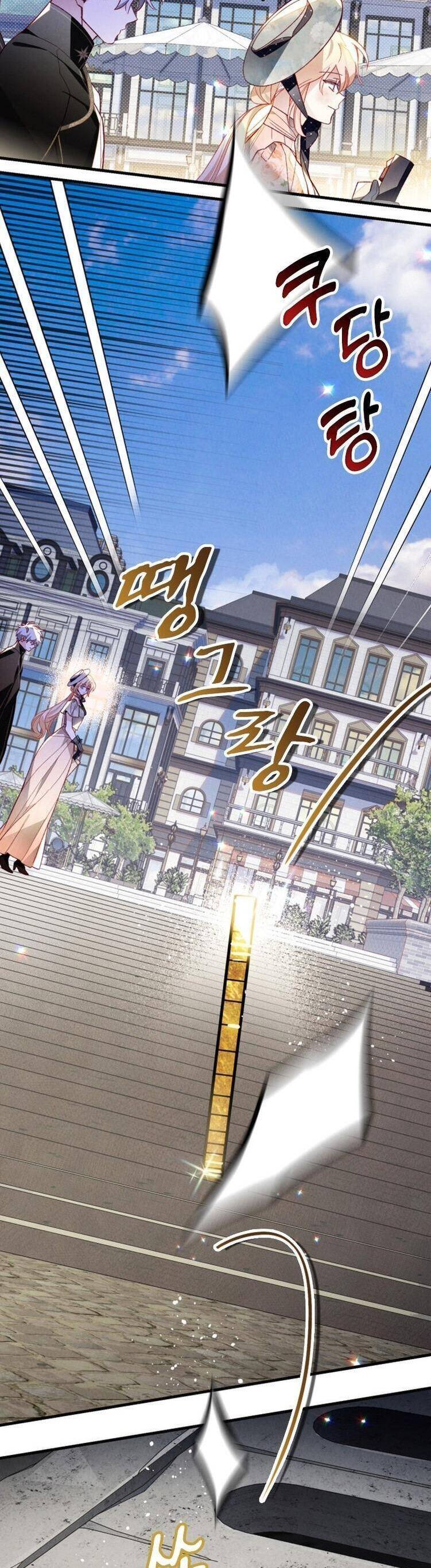Nuôi Vị Hôn Phu Bằng Tiền Bạc: Chapter 40