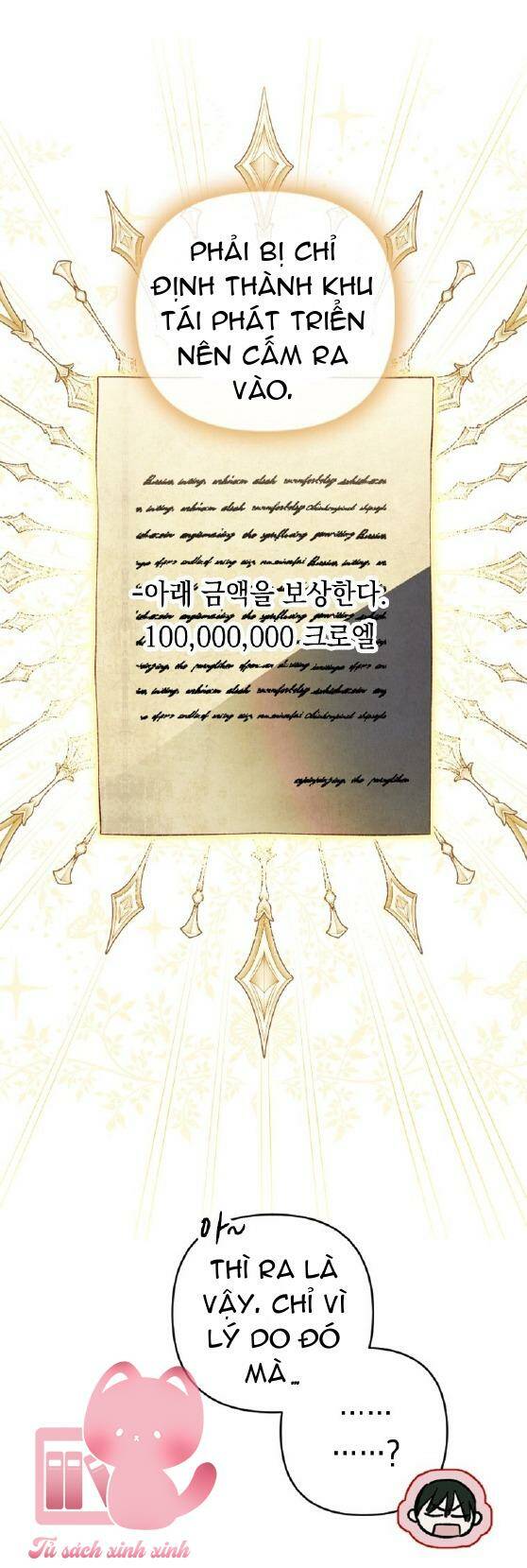 Nuôi Vị Hôn Phu Bằng Tiền Bạc: Chapter 12