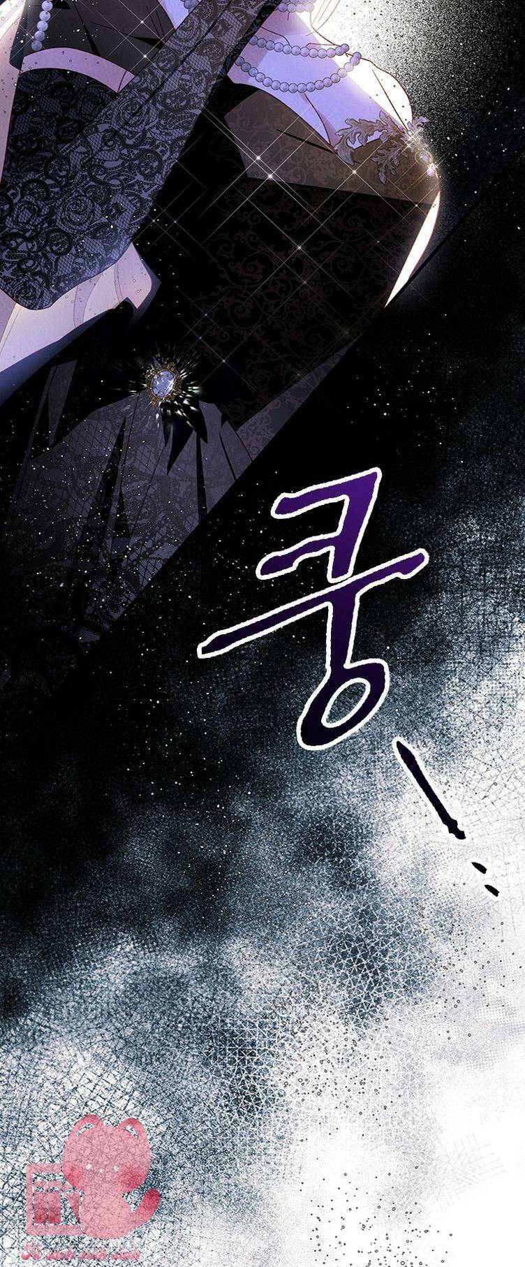 Nuôi Vị Hôn Phu Bằng Tiền Bạc: Chapter 17