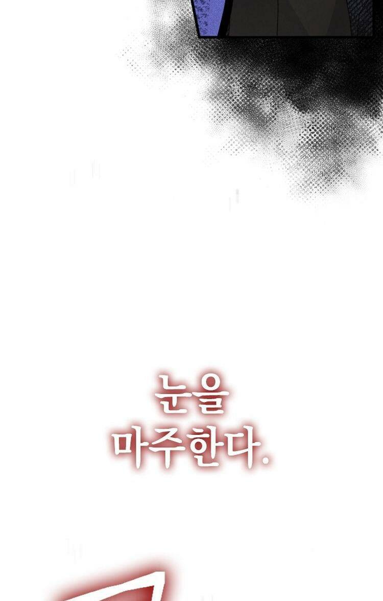 Nuôi Vị Hôn Phu Bằng Tiền Bạc: Chapter 18