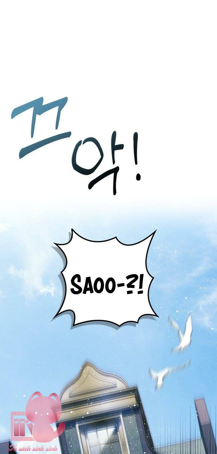 Nuôi Vị Hôn Phu Bằng Tiền Bạc: Chapter 18