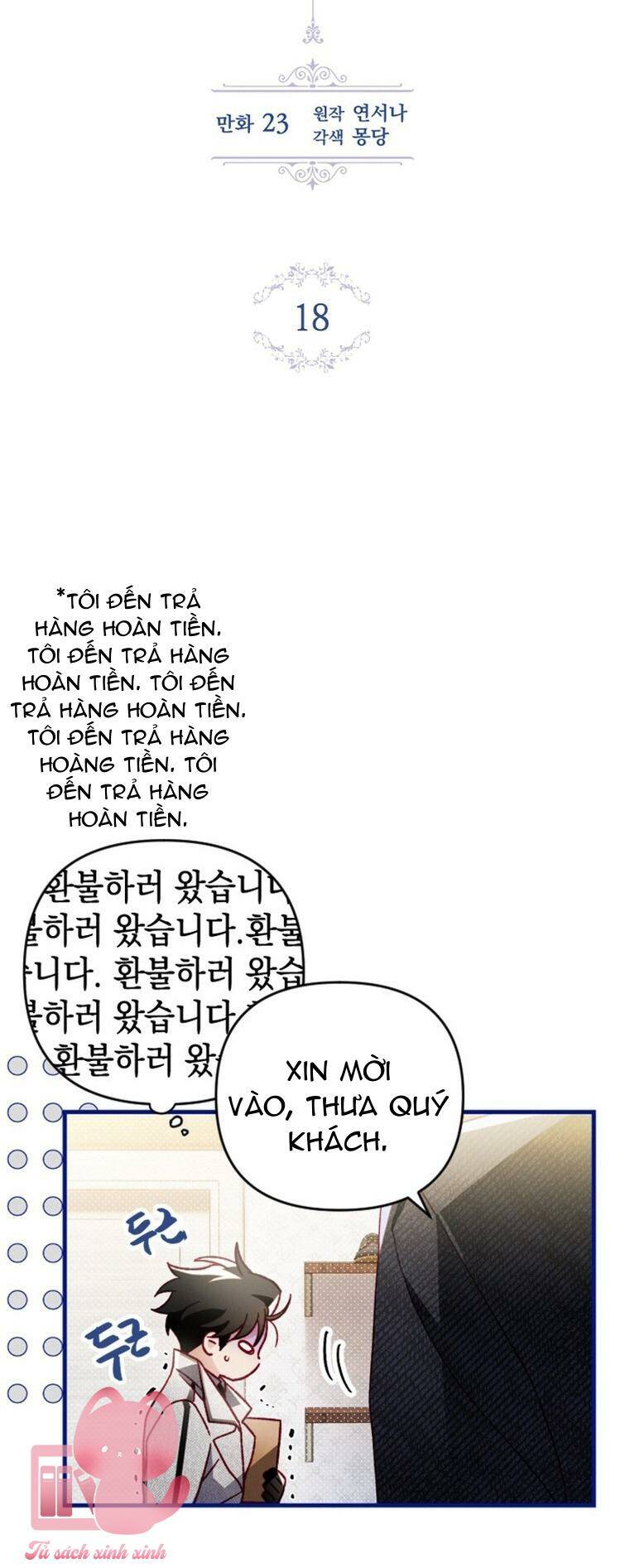 Nuôi Vị Hôn Phu Bằng Tiền Bạc: Chapter 18