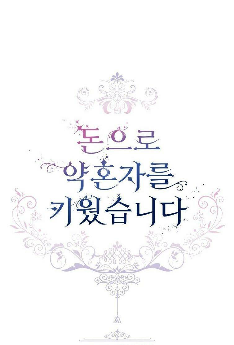 Nuôi Vị Hôn Phu Bằng Tiền Bạc: Chapter 4