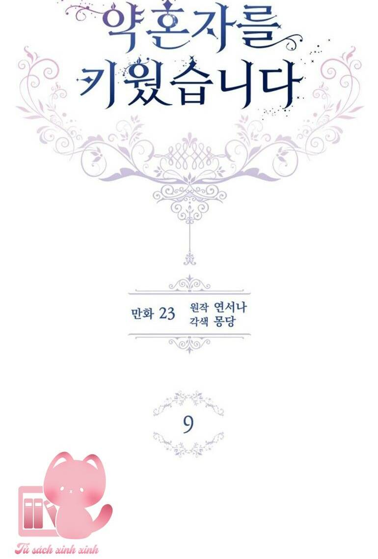 Nuôi Vị Hôn Phu Bằng Tiền Bạc: Chapter 9
