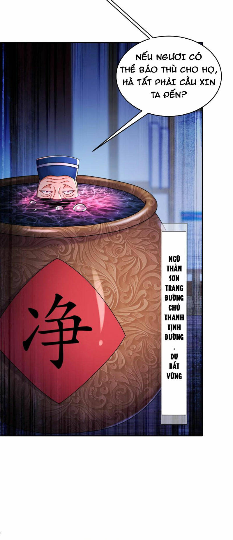 Tuyệt Sắc Đạo Lữ Đều Nói Ngô Hoàng Thể Chất Vô Địch: Chapter 108