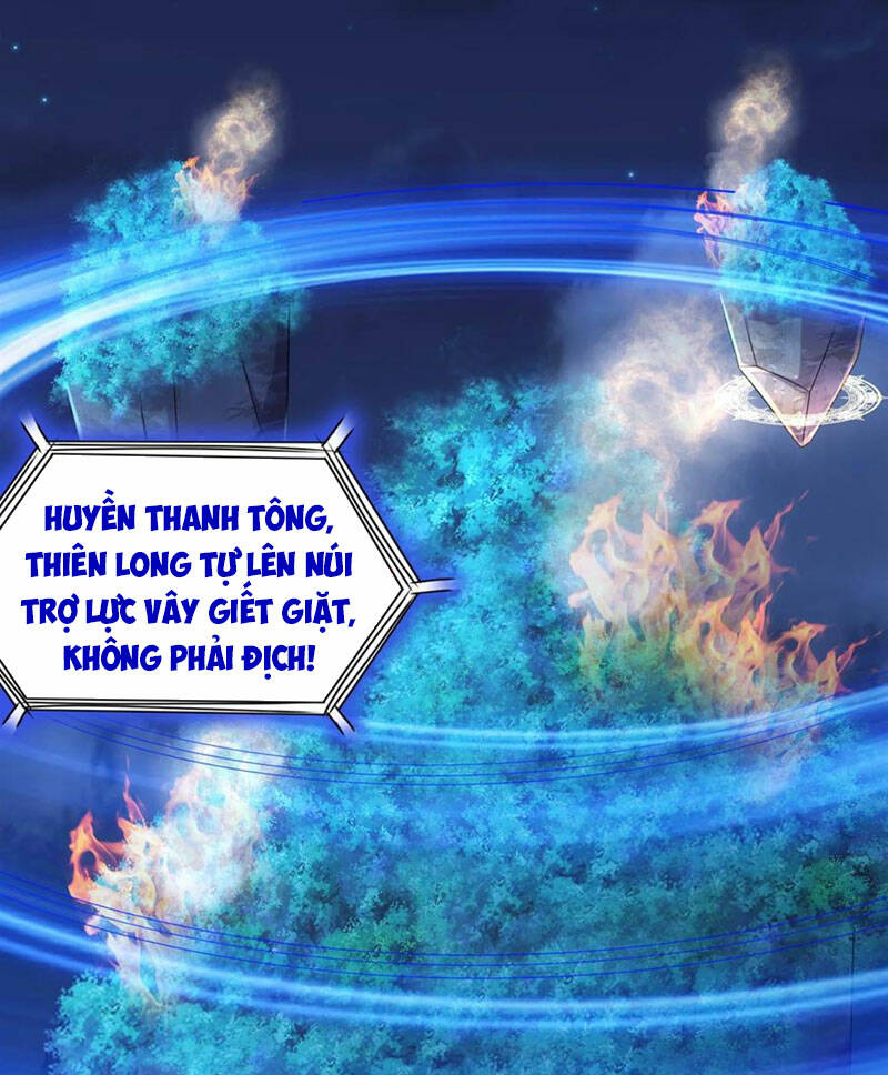 Tuyệt Sắc Đạo Lữ Đều Nói Ngô Hoàng Thể Chất Vô Địch: Chapter 110