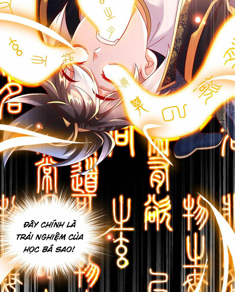 Tuyệt Sắc Đạo Lữ Đều Nói Ngô Hoàng Thể Chất Vô Địch: Chapter 111