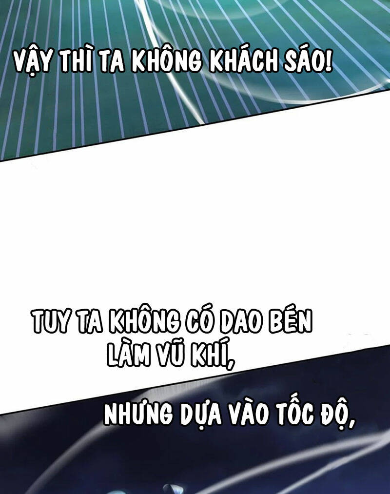 Tuyệt Sắc Đạo Lữ Đều Nói Ngô Hoàng Thể Chất Vô Địch: Chapter 117