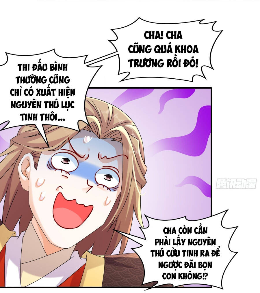 Tuyệt Sắc Đạo Lữ Đều Nói Ngô Hoàng Thể Chất Vô Địch: Chapter 12