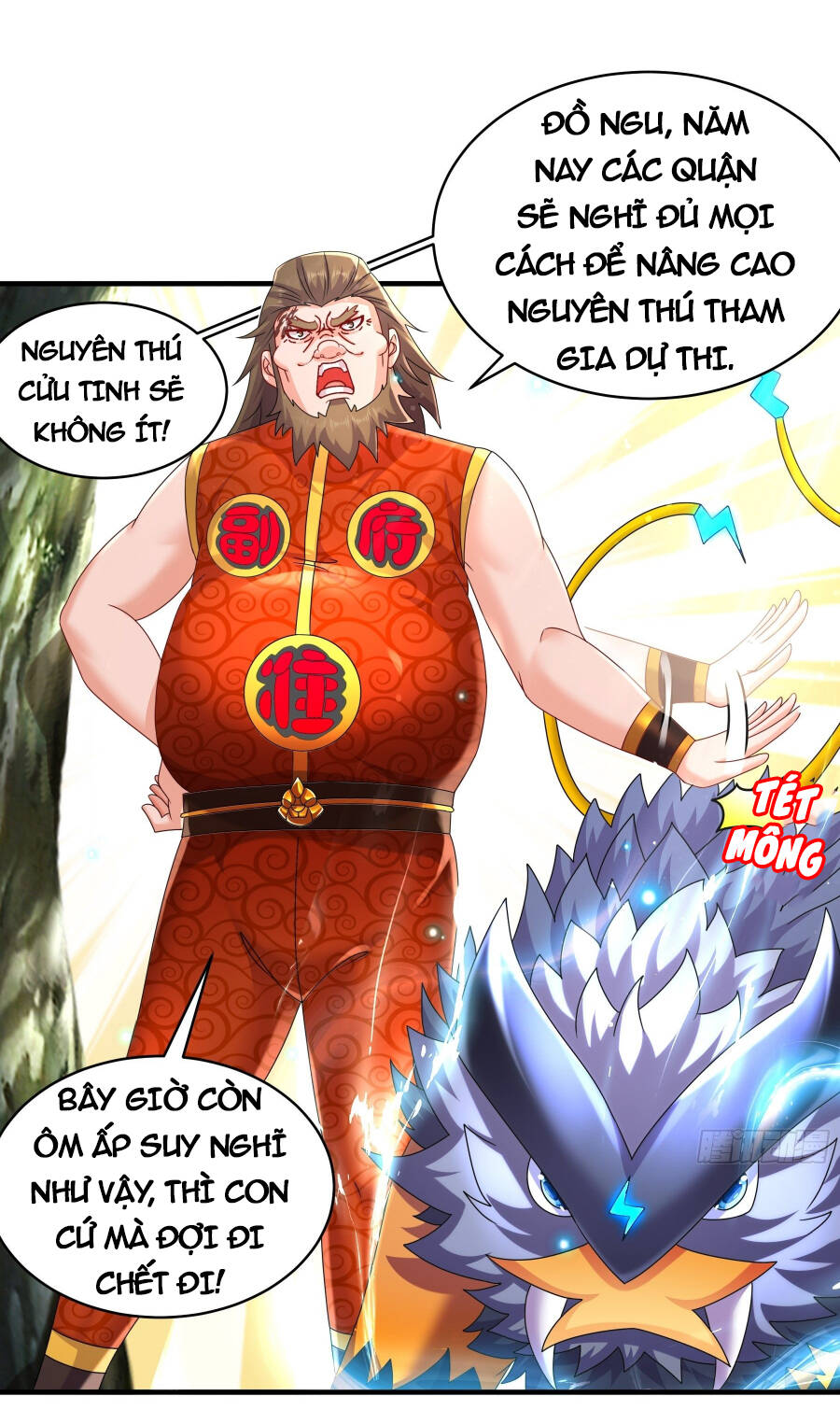 Tuyệt Sắc Đạo Lữ Đều Nói Ngô Hoàng Thể Chất Vô Địch: Chapter 12