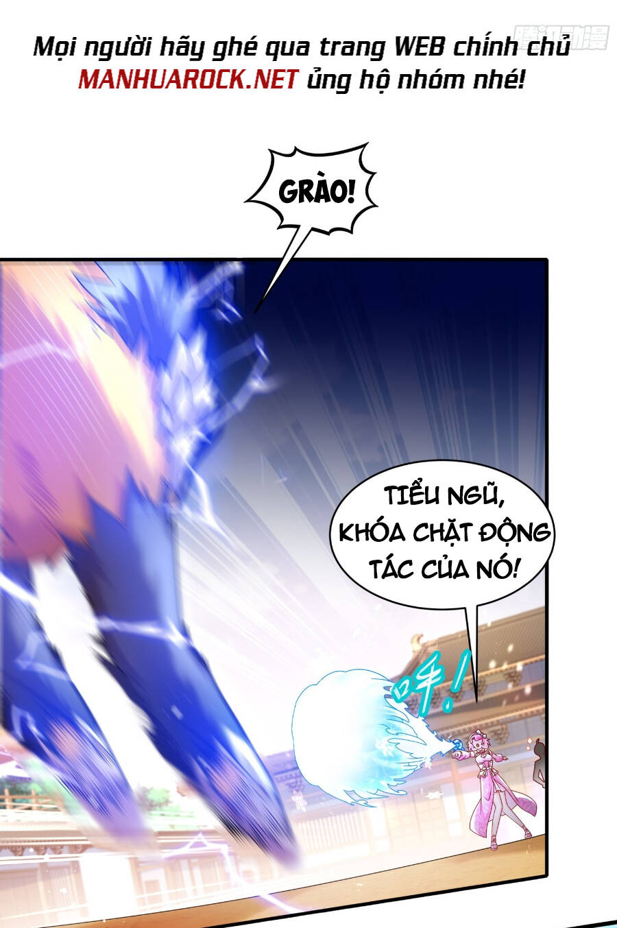 Tuyệt Sắc Đạo Lữ Đều Nói Ngô Hoàng Thể Chất Vô Địch: Chapter 12