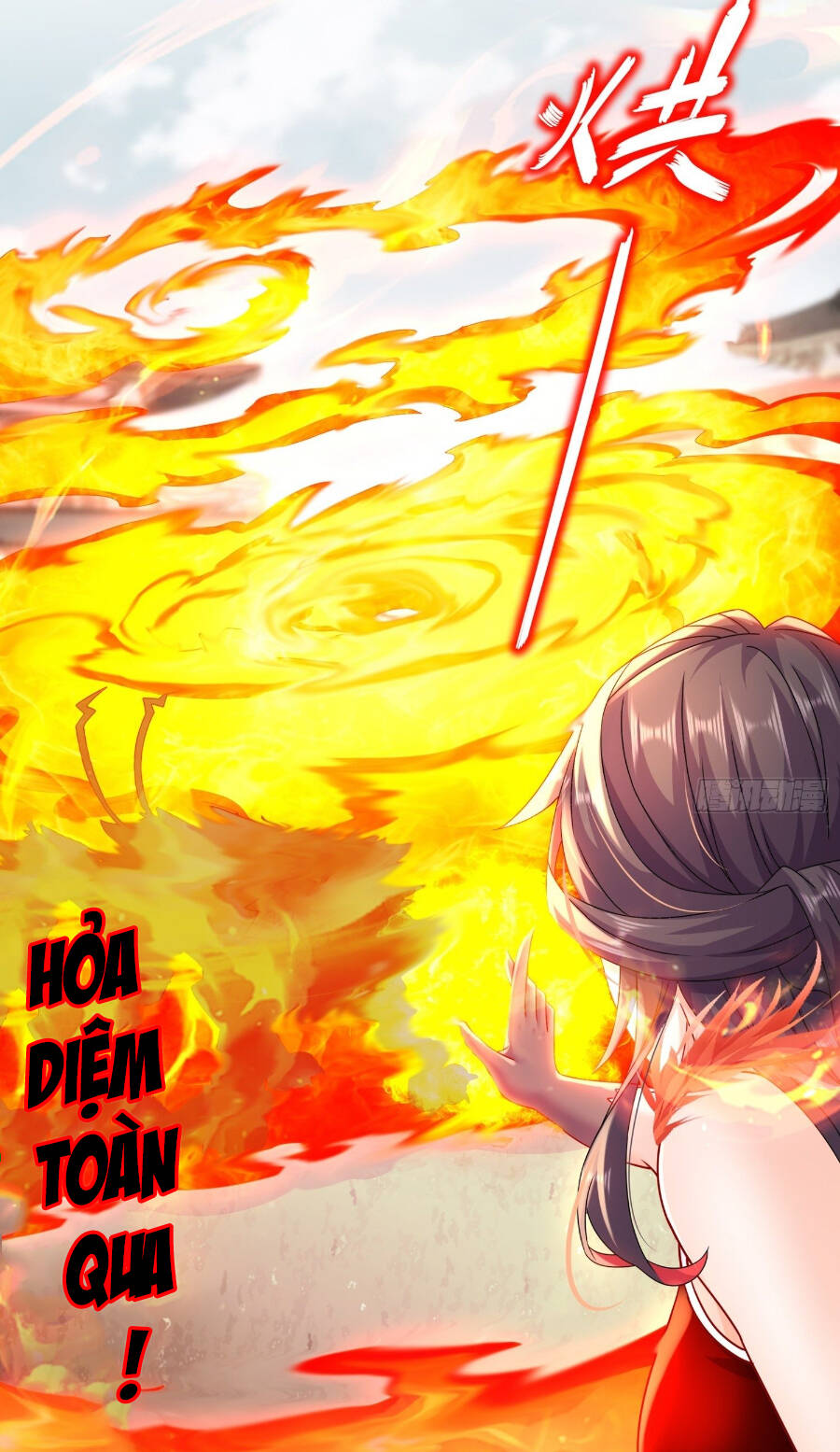 Tuyệt Sắc Đạo Lữ Đều Nói Ngô Hoàng Thể Chất Vô Địch: Chapter 12
