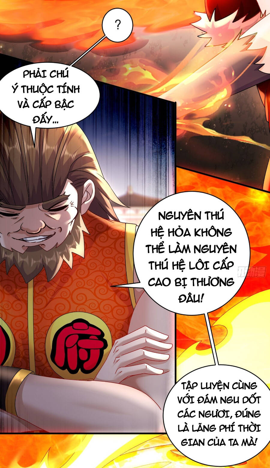 Tuyệt Sắc Đạo Lữ Đều Nói Ngô Hoàng Thể Chất Vô Địch: Chapter 12