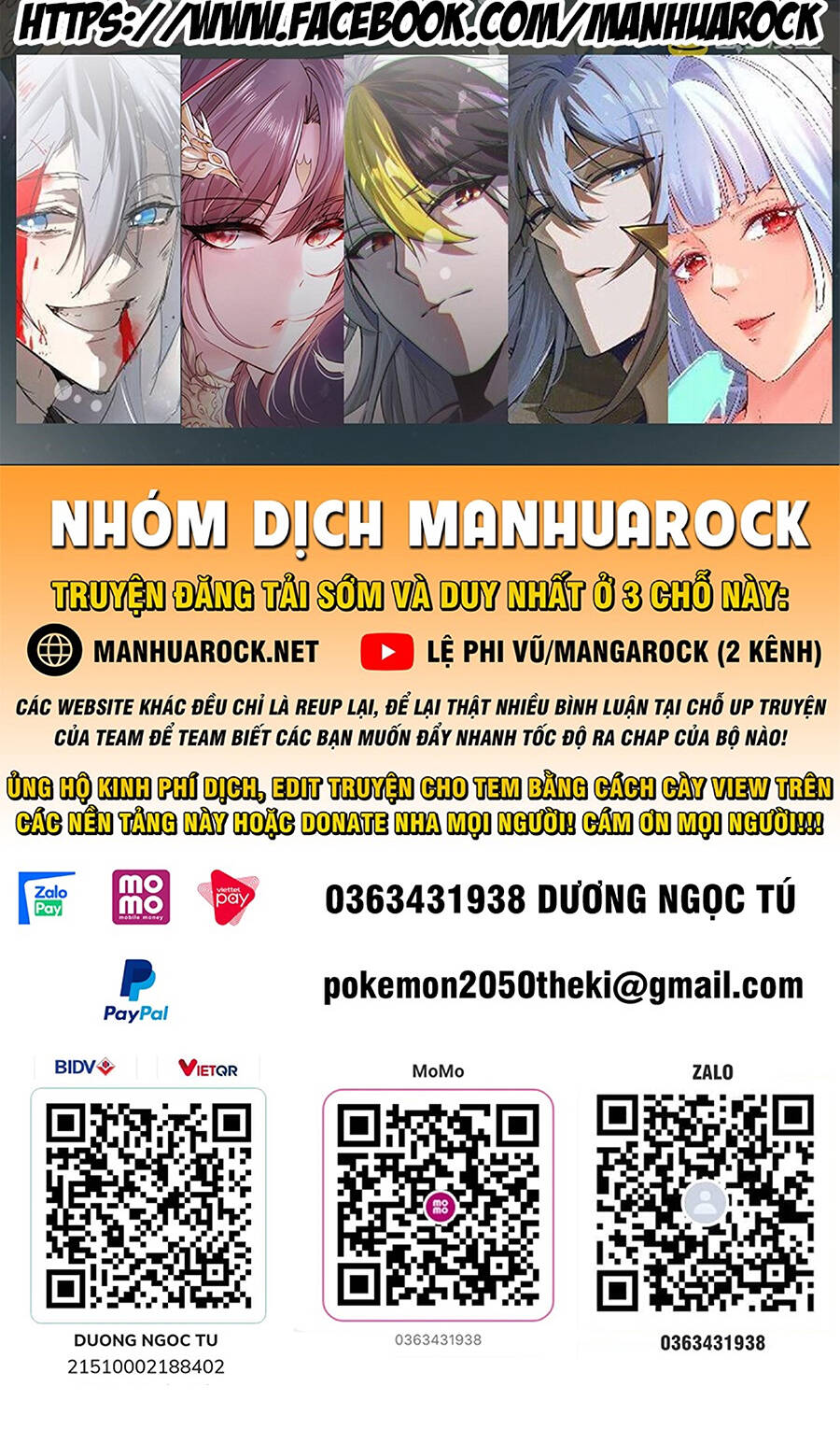Tuyệt Sắc Đạo Lữ Đều Nói Ngô Hoàng Thể Chất Vô Địch: Chapter 12