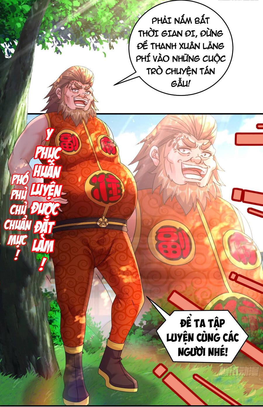 Tuyệt Sắc Đạo Lữ Đều Nói Ngô Hoàng Thể Chất Vô Địch: Chapter 12