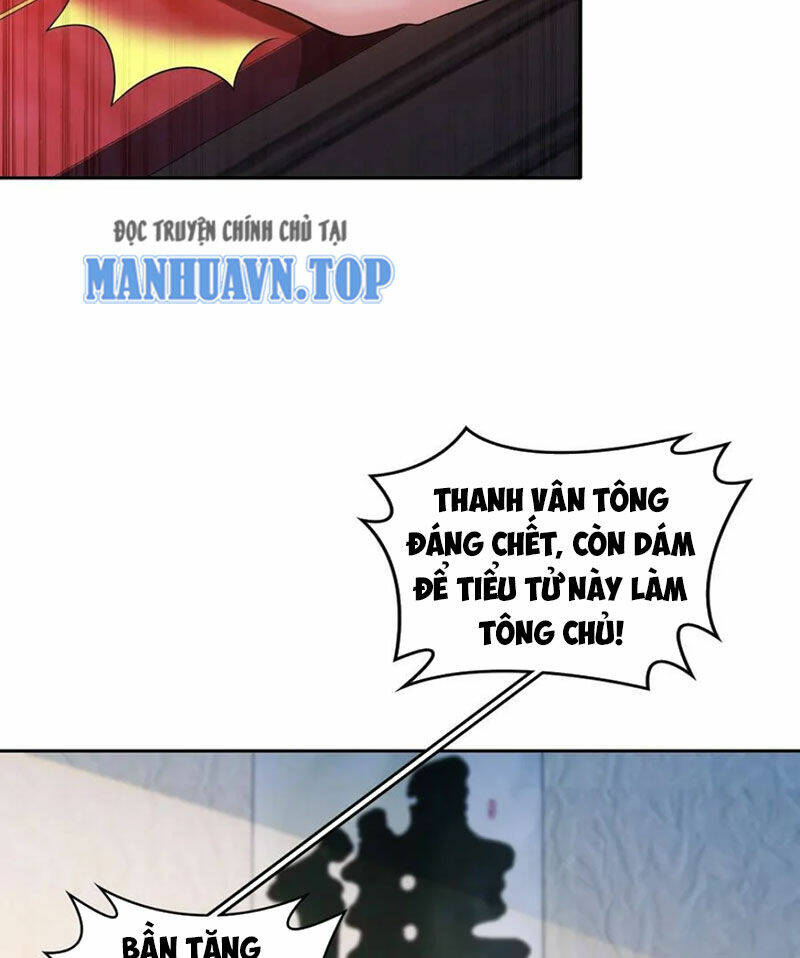 Tuyệt Sắc Đạo Lữ Đều Nói Ngô Hoàng Thể Chất Vô Địch: Chapter 120