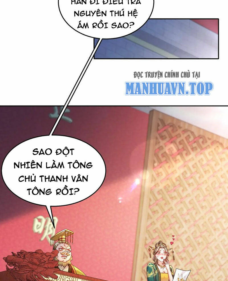 Tuyệt Sắc Đạo Lữ Đều Nói Ngô Hoàng Thể Chất Vô Địch: Chapter 120