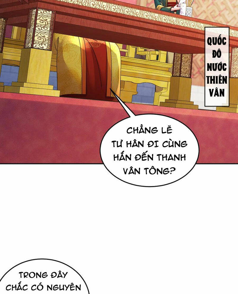 Tuyệt Sắc Đạo Lữ Đều Nói Ngô Hoàng Thể Chất Vô Địch: Chapter 120