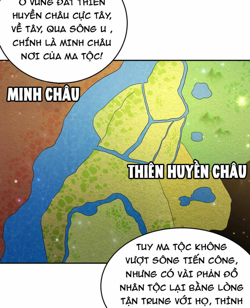 Tuyệt Sắc Đạo Lữ Đều Nói Ngô Hoàng Thể Chất Vô Địch: Chapter 121