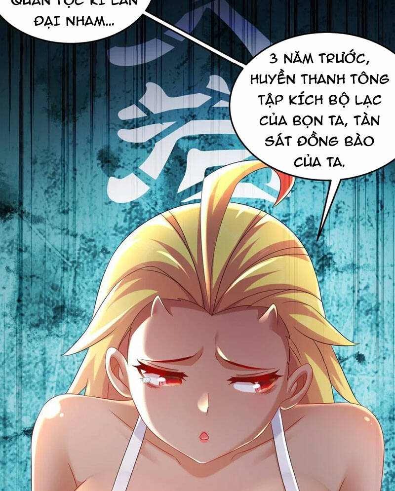 Tuyệt Sắc Đạo Lữ Đều Nói Ngô Hoàng Thể Chất Vô Địch: Chapter 121