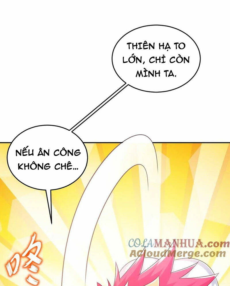 Tuyệt Sắc Đạo Lữ Đều Nói Ngô Hoàng Thể Chất Vô Địch: Chapter 121