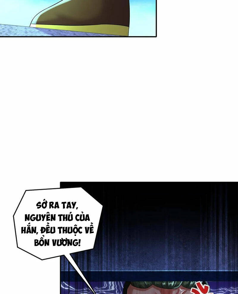 Tuyệt Sắc Đạo Lữ Đều Nói Ngô Hoàng Thể Chất Vô Địch: Chapter 122