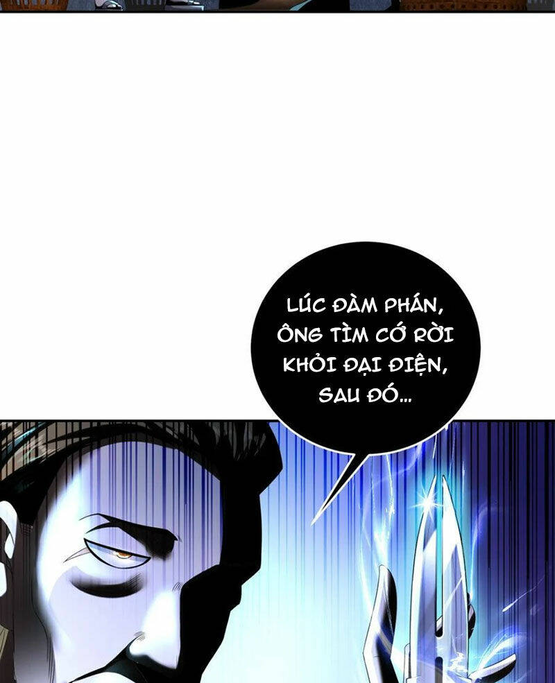 Tuyệt Sắc Đạo Lữ Đều Nói Ngô Hoàng Thể Chất Vô Địch: Chapter 122