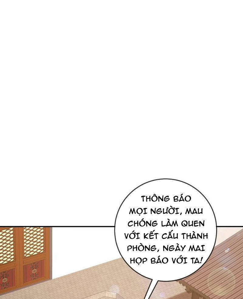 Tuyệt Sắc Đạo Lữ Đều Nói Ngô Hoàng Thể Chất Vô Địch: Chapter 122