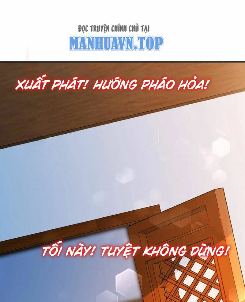 Tuyệt Sắc Đạo Lữ Đều Nói Ngô Hoàng Thể Chất Vô Địch: Chapter 122