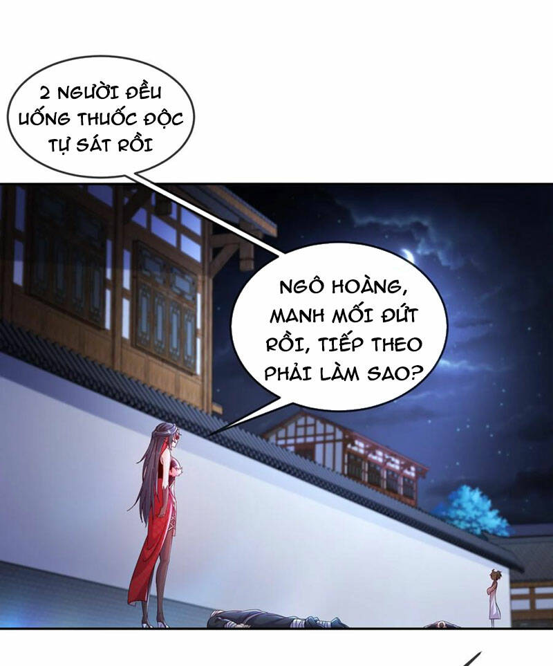 Tuyệt Sắc Đạo Lữ Đều Nói Ngô Hoàng Thể Chất Vô Địch: Chapter 124