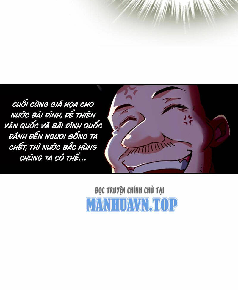 Tuyệt Sắc Đạo Lữ Đều Nói Ngô Hoàng Thể Chất Vô Địch: Chapter 124