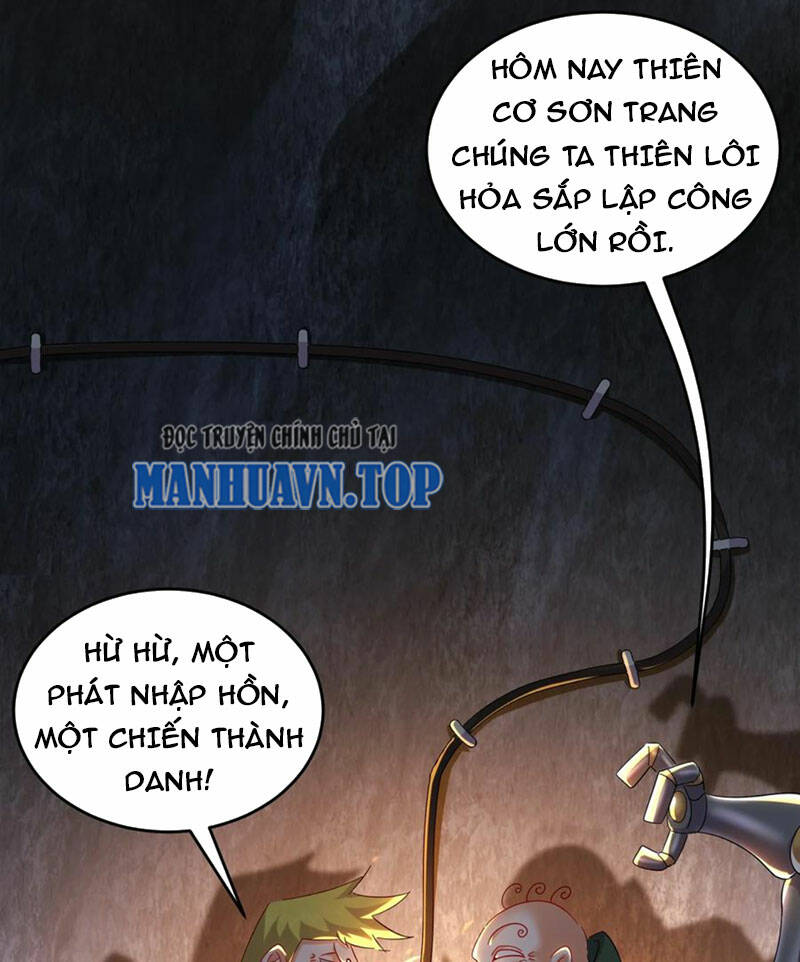 Tuyệt Sắc Đạo Lữ Đều Nói Ngô Hoàng Thể Chất Vô Địch: Chapter 124