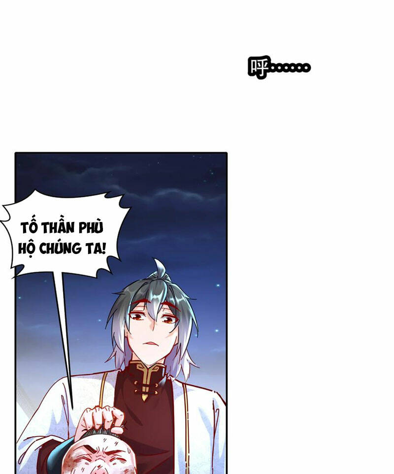 Tuyệt Sắc Đạo Lữ Đều Nói Ngô Hoàng Thể Chất Vô Địch: Chapter 124