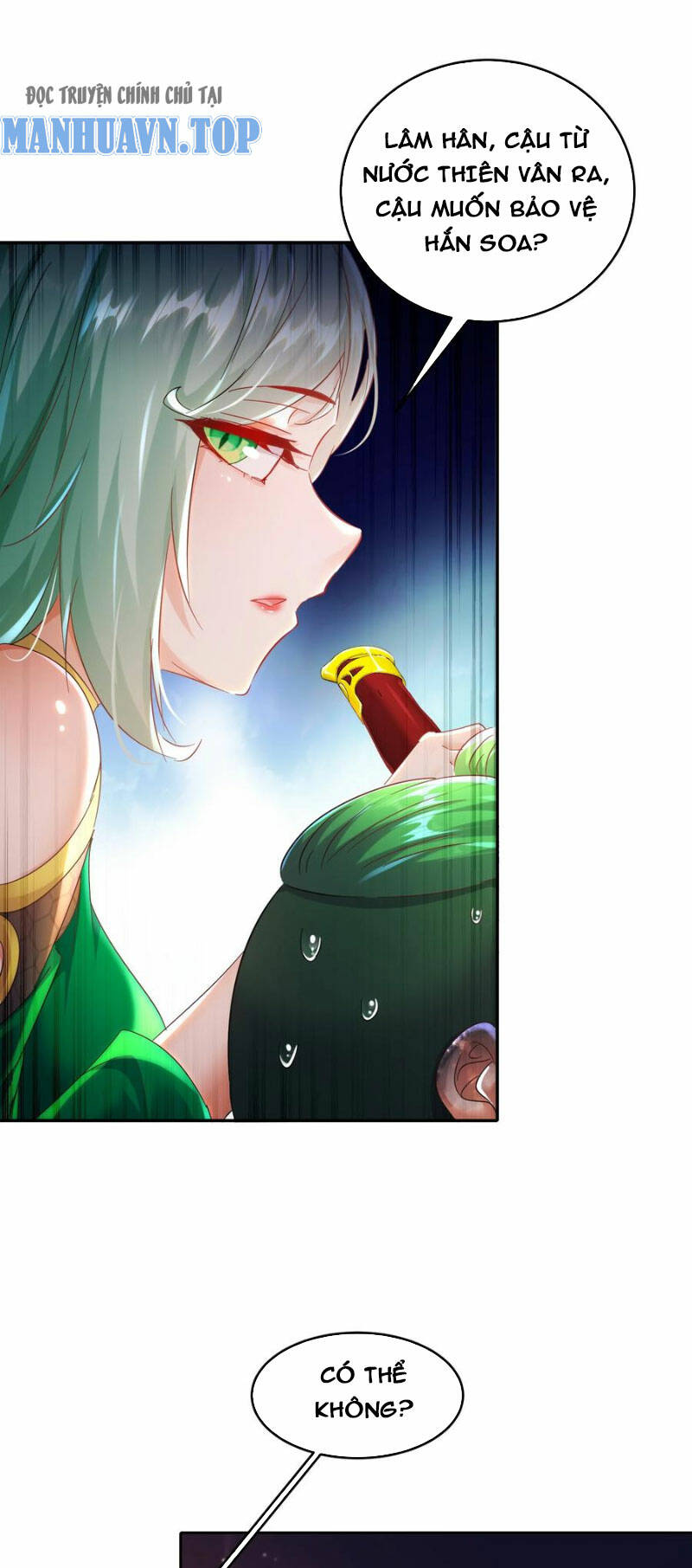 Tuyệt Sắc Đạo Lữ Đều Nói Ngô Hoàng Thể Chất Vô Địch: Chapter 125