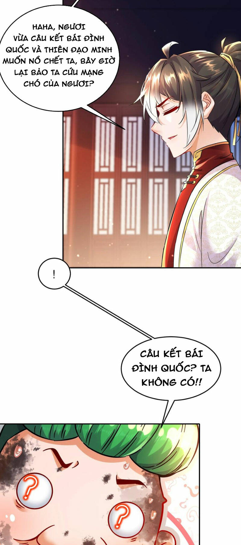 Tuyệt Sắc Đạo Lữ Đều Nói Ngô Hoàng Thể Chất Vô Địch: Chapter 125